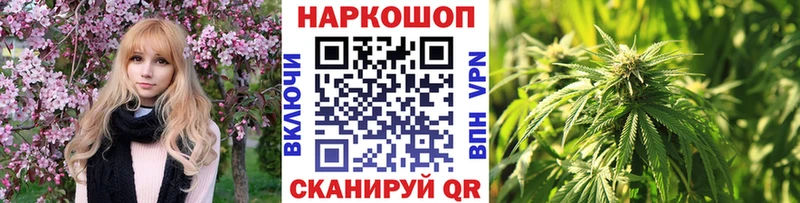 Где можно купить наркотики Галич kraken ТОР  Кокаин  Меф мяу мяу  Бошки Шишки  МЕТАМФЕТАМИН 