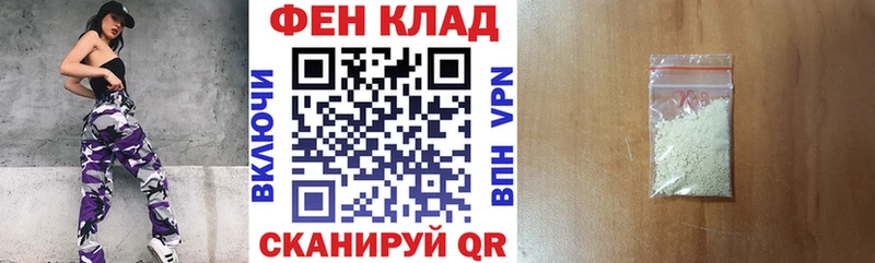 Амфетамин Розовый  Галич 