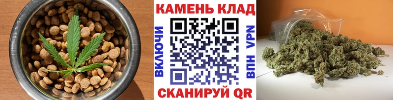 хочу наркоту Галич Еда ТГК марихуана