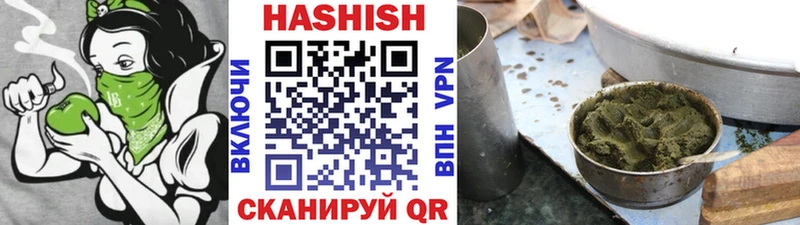 OMG маркетплейс  Галич  ГАШ ice o lator  наркота 