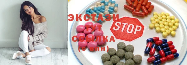 2c-b Баксан