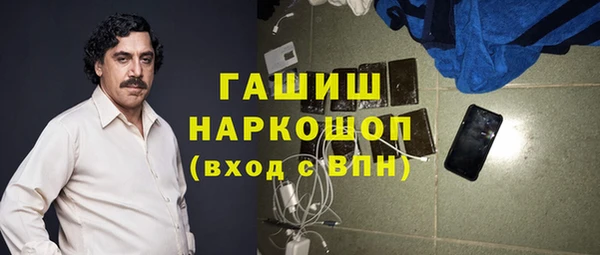 2c-b Баксан
