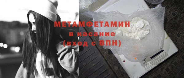 амф Балабаново