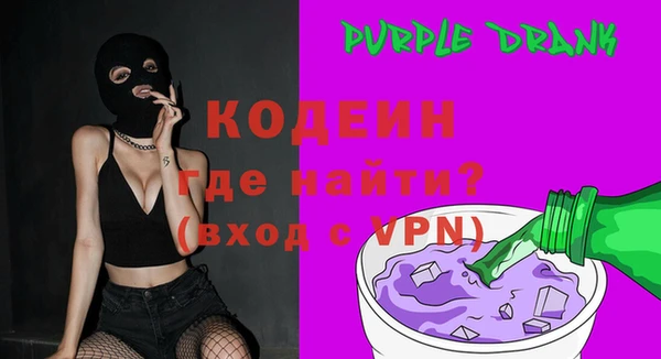 2c-b Баксан