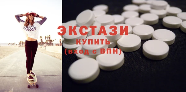 2c-b Баксан
