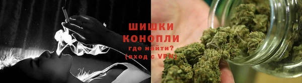мефедрон мука Балахна