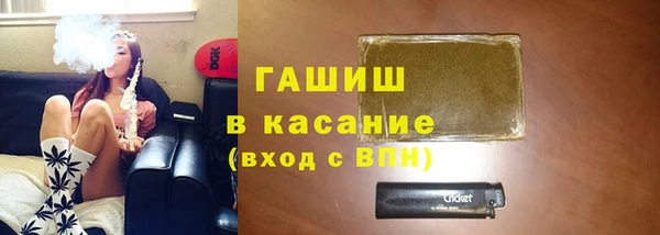 амф Балабаново