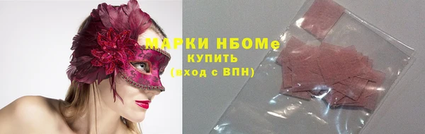 амф Балабаново