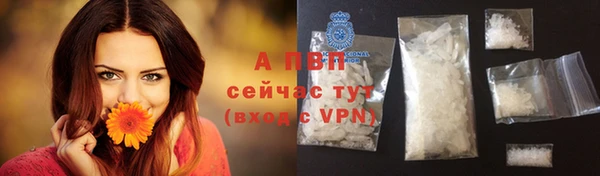 2c-b Баксан