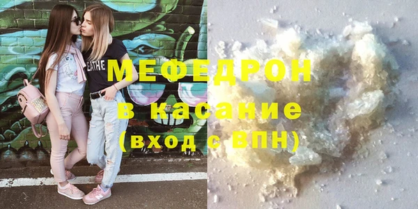 2c-b Баксан