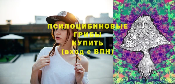 мефедрон мука Балахна