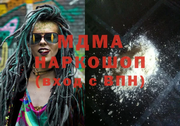 амф Балабаново