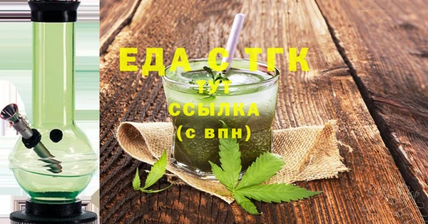 2c-b Баксан