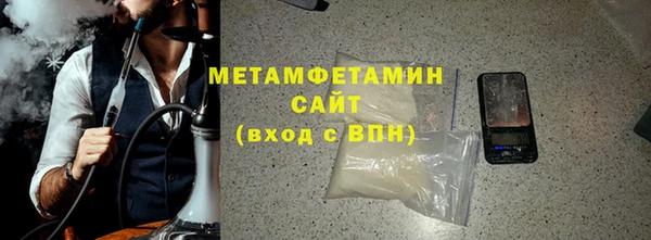 2c-b Баксан