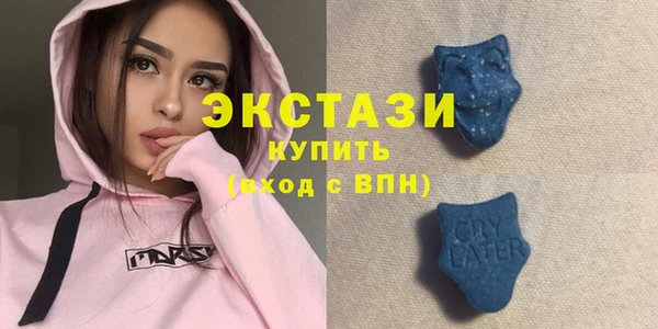 2c-b Баксан