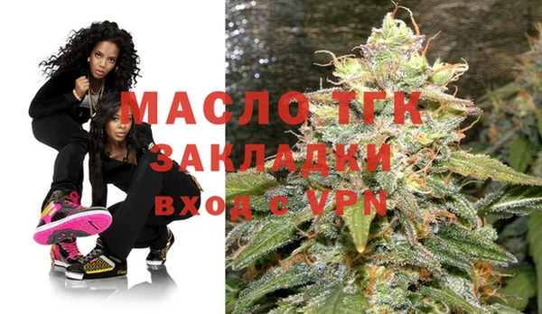 амф Балабаново