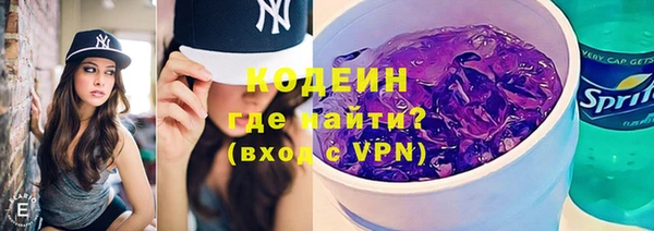 соль ск Ростов
