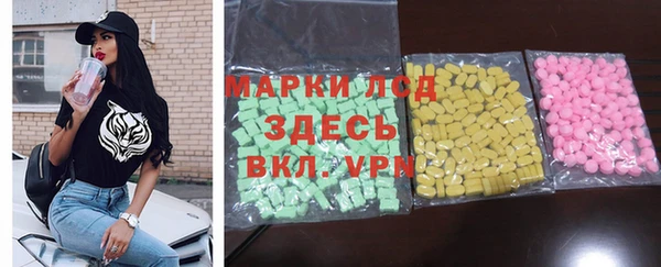 амф Балабаново