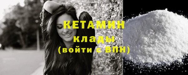 амф Балабаново