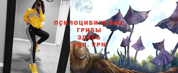 мефедрон мука Балахна