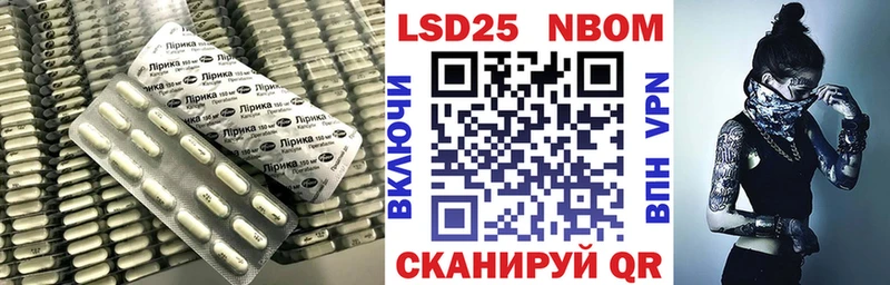 ЛСД экстази кислота  даркнет наркотические препараты  Галич 