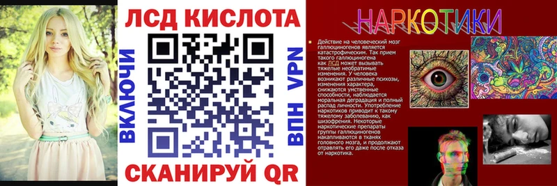 купить   Галич  Марки N-bome 1,8мг 