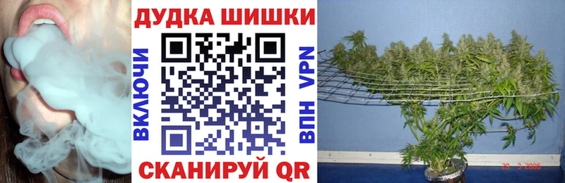 даркнет сайт  Галич  Бошки марихуана MAZAR 